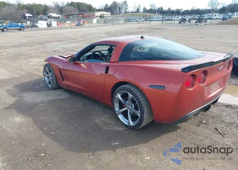 2005 Chevrolet Corvette z USA, uszkodzony, nr VIN 1G1YY24UX55132772